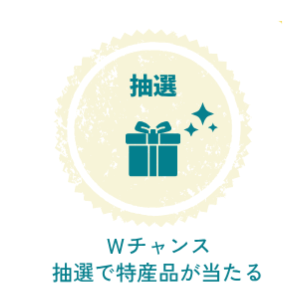 シールイメージ5