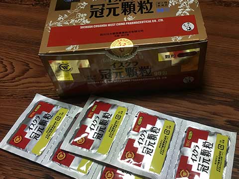 川那辺薬品